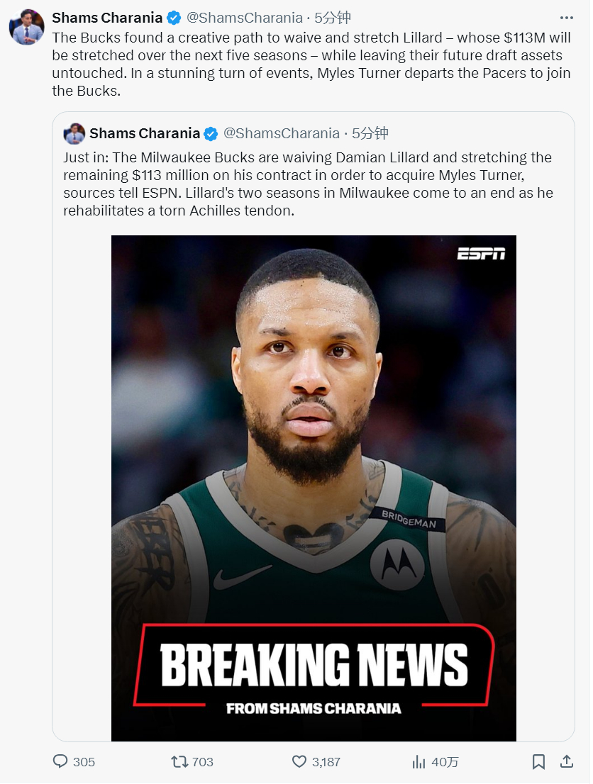 包含从转折点洛杉矶快船刷新队史纪录到清晨里尔状态回暖,密尔沃基雄鹿窗口期手感冰凉的词条 包含从转折点洛杉矶快船刷新队史纪录到清晨里尔状态回暖,密尔沃基雄鹿窗口期手感冰凉的词条